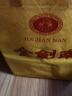 剑南春 金剑南K6 52度 500ml*2瓶 双瓶装 浓香型白酒 实拍图