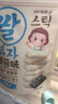 艾唯倪（ivenet）米饼儿童零食磨牙饼干宝宝零食辅食韩国进口 海苔味30g 实拍图
