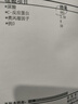 全程通T72尿酸血脂血糖监测智能手表老年人无创免扎针心率血氧血压健康监测通用家用手环节日送礼-XFQ 实拍图