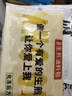 杨过拇指生煎包460g20只 迷你一口生煎包子 儿童早餐面点 生鲜速食 实拍图