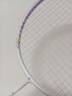 川崎之刃羽毛球拍均衡小钢炮双拍碳素复合耐打单拍对拍儿童球拍进攻拍 【轻盈拍】川崎之刃-紫色（冰晶紫线）单拍 24磅-初阶 3球1手胶1拍套 实拍图
