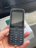 诺基亚【送壳膜套装】诺基亚Nokia 215 4G 移动联通电信 直板按键 双卡双待 老人老年手机 学生手机 蓝绿色 官方标配 实拍图
