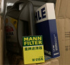 马勒（MAHLE）高风量空调滤芯滤清LA709(适用飞度08后/锋范XRV/十代思域冠道CRV 实拍图