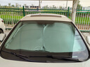 京致享丰田汽车遮阳挡前挡防晒隔热遮阳挡板遮光帘档车内挡风玻璃遮阳伞 丰田威驰遮阳挡前挡 汽车隔热遮阳挡车内防晒前挡 实拍图