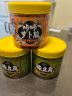 蔡林记瓶装小菜酸豆角萝卜丁组合280g*3瓶下饭菜咸菜凉菜热干面搭档 实拍图
