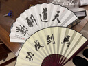 TaTanice 扇子折扇【优质头青竹】 中国风古典手工扇男扇竹扇商务礼品绢扇 实拍图