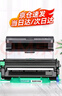 雅顿联想M7206W粉盒 lt201粉盒硒鼓套装 lj2205打印机硒鼓 lj2206 lj2206w F2081 M7256WHF 联想lt201墨盒碳粉 实拍图