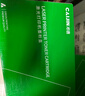 才进 适用兄弟DR2450鼓架DCP-L2550dw硒鼓7895dw TN2412 2425 2448粉盒HL2595dw 7090dw 7190 L2535dw L7195dw 实拍图