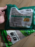安井【119任选7件】品质丸料涮火锅食材毛肚牛羊肉卷牛肉丸虾滑任选A 150g虾滑*1袋 实拍图