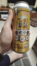 京东京造德式小麦精酿全麦酿造啤酒500ml*12整箱浓郁麦香 晒单实拍图