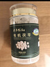 素养生活 有机当归80g 当归片可磨粉黄芪枸杞玉竹山药茯苓泡水煲汤料 实拍图