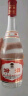 汾酒 红盖玻汾 清香型白酒 42度 475ml*6瓶 整箱非原箱  实拍图