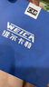 维尔卡特（WEICA）玻璃镀晶雨敌防雨剂 汽车前挡风玻璃驱水疏水后视镜除水剂 实拍图