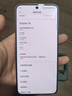小米（MI）小米15 旗舰系列全新正品 5G手机 徕卡影像 Xiaomi15 小米澎湃OS 丁香紫 16GB+512GB【官方标配】 实拍图