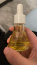隆力奇多效蛇油舒润精华油淡化皱纹紧致保湿肌肤12ml 精华油3瓶（淡化皱纹紧致保湿） 实拍图