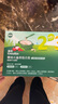 英氏（Engnice）【宝宝面条专区】婴幼儿有机面条辅食儿童意面碎碎面蝴蝶面 【7-9月+】2+3阶面条组合420g 实拍图