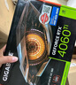 技嘉4060Ti 16G显卡 GeForce RTX 4060 Ti WINDFORCE OC 16G AI设计电竞游戏 黑神话：悟空4060Ti显卡 实拍图