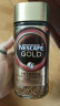 雀巢（Nestle）瑞士金牌冻干黑咖啡进口0糖0脂低卡*燃减健身浓郁100g 实拍图