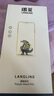 朗菱【2片】适用小米红米Note14钢化膜Redmi note14手机膜全屏覆盖保护高清玻璃防刮淡指纹前膜 实拍图