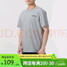 阿迪达斯 （adidas）棉夏简约男装运动半袖时尚潮流T恤  灰 L 实拍图