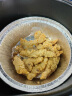 美好酥脆小酥肉 2斤装1Kg 椒麻味鸡肉油炸休闲火锅小吃 空气炸锅食材 实拍图