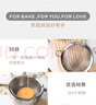 法焙客（FOR BAKE）面粉筛 手持不锈钢粉筛过滤网筛筛网面粉筛子漏网烘焙小工具小号 实拍图