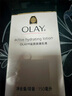 玉兰油（OLAY）擦脸面霜护肤品滋润保湿霜润肤乳液补水520情人节礼物 Olay粉色有香款滋润保湿霜100g 实拍图
