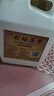 山西杏花村汾酒产地纯粮原浆清香型散酒纪念酒 53度 2.5L 1桶 封坛原浆 实拍图