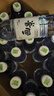画景 弱碱性天然矿泉水500ml*24瓶整箱碱性饮用水PH值8.3小瓶小分子水 实拍图
