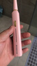 志高【同价11.11 】智能电动牙刷成人学生情侣声波牙刷结婚伴手礼红色锦鲤生日礼物双11送母亲送老师 Pro2-樱花粉【到手4刷头】 实拍图