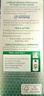 妮维雅（NIVEA）控油淡痘印面部精华10ml 油皮挚爱 实拍图