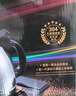 金灶（KAMJOVE） 钢化玻璃茶盘排水功夫茶具套装自动上水电热水壶茶台家用 L-510 搭配H-K9电茶炉 实拍图