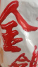 金鸽 多味卤香瓜子252g葵花籽坚果炒货追剧休闲零食 实拍图