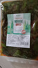 鲜窝窝 裙带菜梗段300g 香辣裙带菜梗片即食凉拌菜 海藻沙拉海白菜凉菜 实拍图