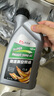 昌龙润 真空泵油 100号 1L/桶 真空泵冷却液 旋片式真空泵油 京仓配送 实拍图