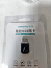 山泽USB无线网卡WiFi6免驱5G双频AX900M台式机专用随身WiFi内置天线笔记本电脑外置网络发射器WRA91 实拍图