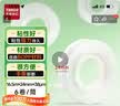 天章 （TANGO）透明胶带 BOPP材质 24mm 6卷 高粘易撕 高透 办公用品 学习用品 文具 胶带纸 小号 办公学习 实拍图