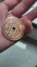 铜师傅《山鬼花钱》木纹金工艺 紫铜黄铜白铜吊坠 桌面摆件工艺品挂件 紫铜版 实拍图