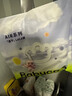 bc babycare【品牌直供 安心品质】Air呼吸纸尿裤超薄透气尿不湿新生儿拉拉裤 拉拉裤-L码-32片+bc湿巾6抽 实拍图