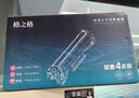 格之格m154a硒鼓适用惠普204a硒鼓 m180n硒鼓 m181fw M154NW cf510a墨盒 超大容量红色带芯片打印机彩色硒鼓 实拍图