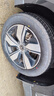 玲珑轮胎汽车轮胎 CrossWind HP010 225/55R17 97H适配奥迪A6L 大众途岳 实拍图
