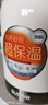 苏泊尔（SUPOR）保温壶家用保温水壶大容量热水壶316L不锈钢真空暖瓶按压式暖水壶 奶油白-【72H超强保温】1500ml 实拍图