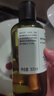 阿芙AFU马鞭草纯露爽肤水马迷纯露改善闭口粉刺毛孔湿敷补水保湿喷雾 马迷纯露300ml 实拍图