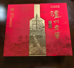 泸州老窖 特曲老字号 第十代 浓香型白酒 52度500ml*2*3 传承整箱 含酒具 实拍图
