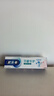 欧乐B（Oral-B）牙膏牙龈专护小白管对抗牙龈问题成人清洁牙齿清新口气排浊泡泡 清新修护90g 实拍图