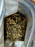 南鸳特级滇红茶云南凤庆滇红金丝 2024特级新茶高山古树红茶金芽茶叶 【全黄嫩芽】滇红金丝250g袋装 实拍图