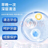外医堂牙科分离剂牙膏状牙龈萎缩牙齿松动固齿修复再生牙周炎专用正品 1盒【体验装】李时珍护牙小银管 【官方旗舰】护龈凝胶药自选联营 实拍图
