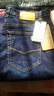 简徒秋冬新款牛仔裤男宽松直筒弹力加肥加大码男士休闲裤子高腰阔腿裤 7011H-蓝色 厚款 36 实拍图