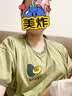 米度丽月子服夏季薄款孕妇哺乳睡衣短袖宽松产后喂奶衣家居服套装 果绿 L码（建议100-140斤左右） 实拍图
