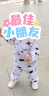 GOOFLORON儿童睡衣棉绸薄款长袖长裤灯龙裤孩童宝宝小孩防蚊家居服套装纯棉 白色 黑白奶牛 均码 65码,建议身高80-90公分 晒单实拍图